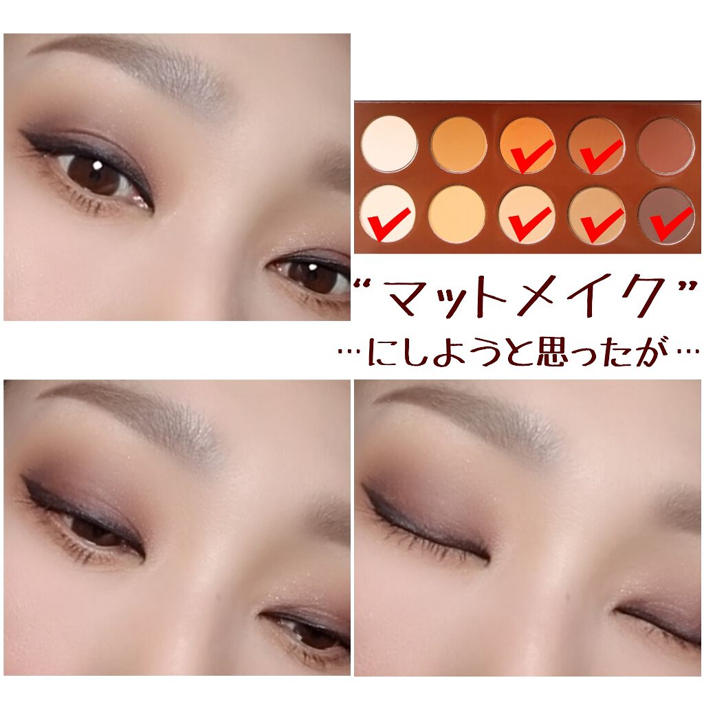 アディクション ザ アイシャドウ/ADDICTION/単色アイシャドウを使ったクチコミ(2枚目)