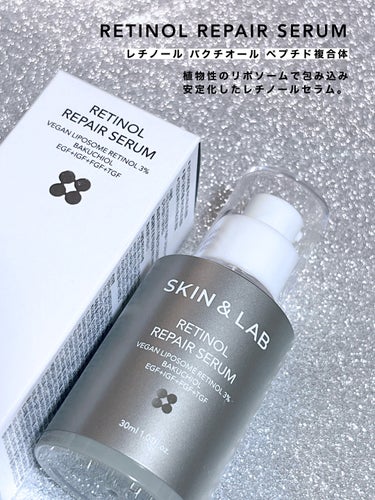 バリアダーム インテンシブクリーム/SKIN&LAB/フェイスクリームを使ったクチコミ（2枚目）