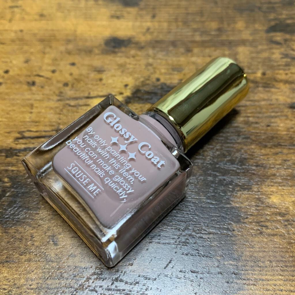 グロッシーコート/スキューズミー/オールインワンネイルを使ったクチコミ(2枚目)