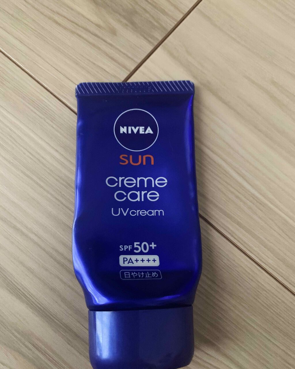 ニベアサン クリームケアUVクリーム/ニベア/化粧下地を使ったクチコミ(2枚目)