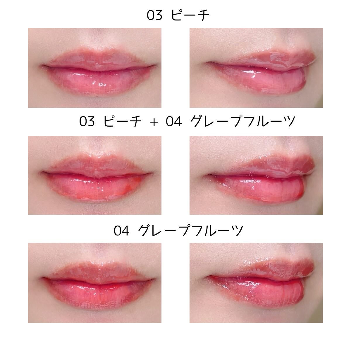 ティントリージャム 03.ピーチ/Colorgram/リップティントを使ったクチコミ（3枚目）