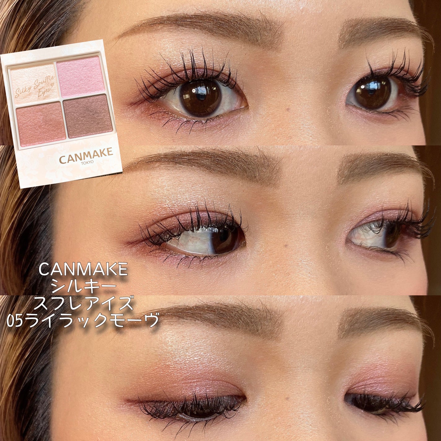 マイファンスィー ミネラル チーク パレット/Koh Gen Do/パウダーチークを使ったクチコミ(1枚目)