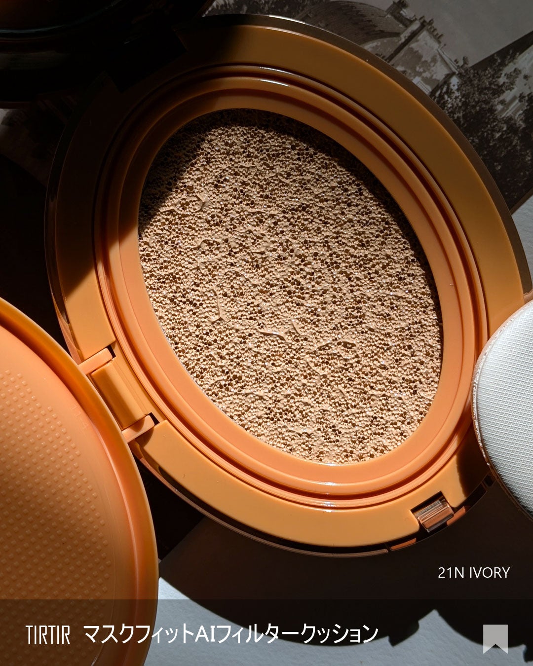 マスクフィットトーンアップエッセンス/TIRTIR(ティルティル)/化粧下地を使ったクチコミ(4枚目)