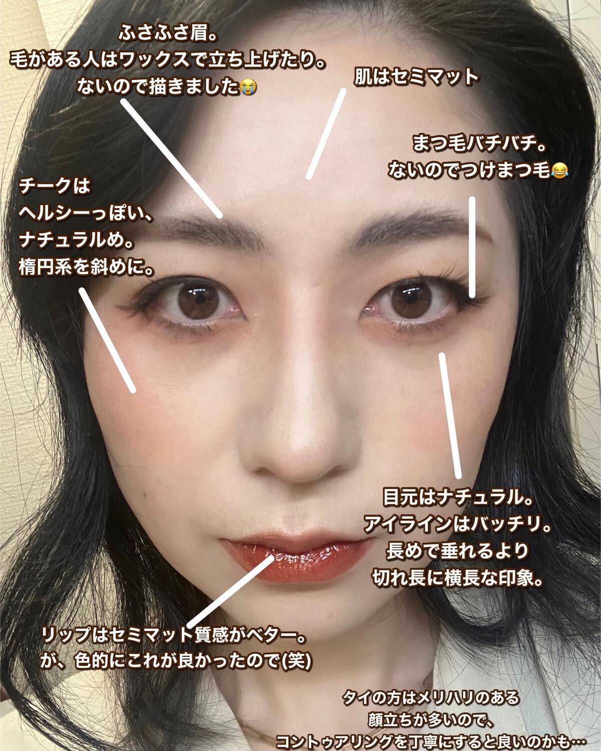 プチポケットアイシャドウパレット/SO GLAM/アイシャドウパレットを使ったクチコミ(5枚目)