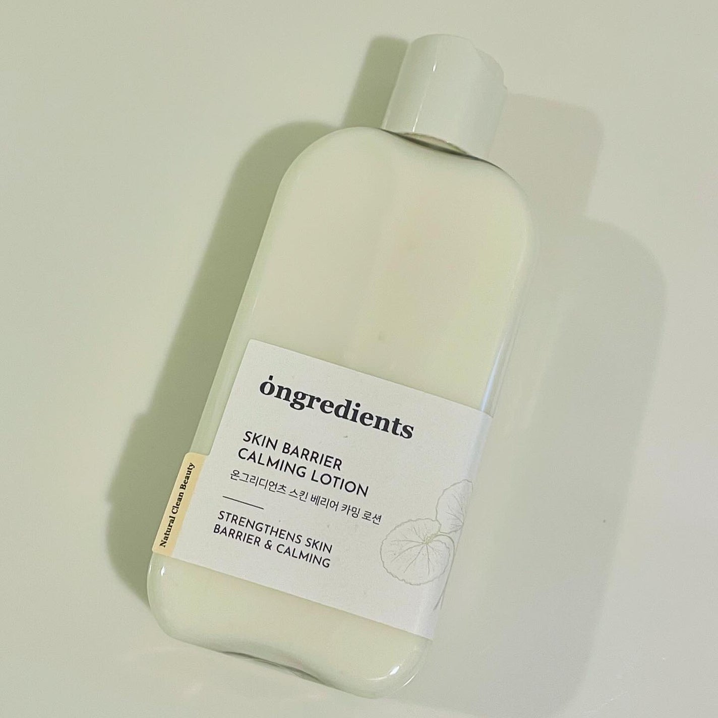 Skin Barrier Calming Lotion/Ongredients/乳液を使ったクチコミ(2枚目)