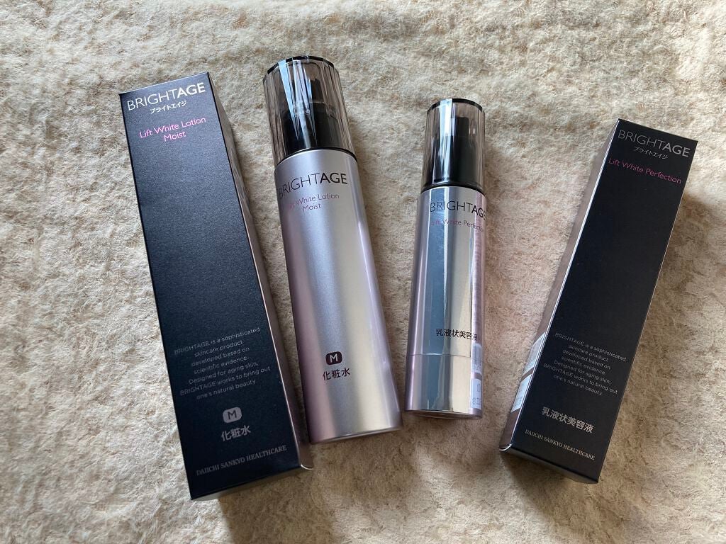 リフトホワイト ローション モイスト/BRIGHTAGE/化粧水を使ったクチコミ(1枚目)