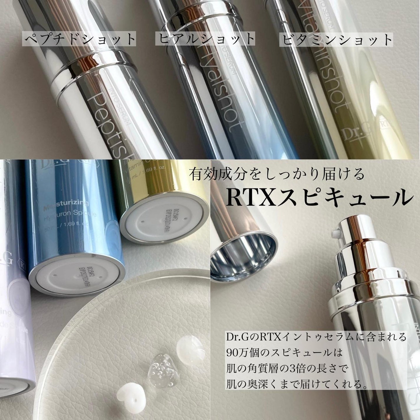 レッドブレミッシュ クリアスージングクリーム/Dr.G/フェイスクリームを使ったクチコミ(2枚目)