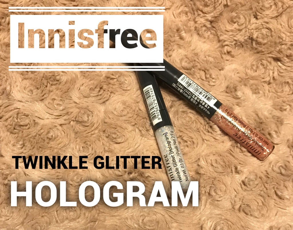 トゥインクル グリッター/innisfree/リキッドアイライナーを使ったクチコミ(1枚目)