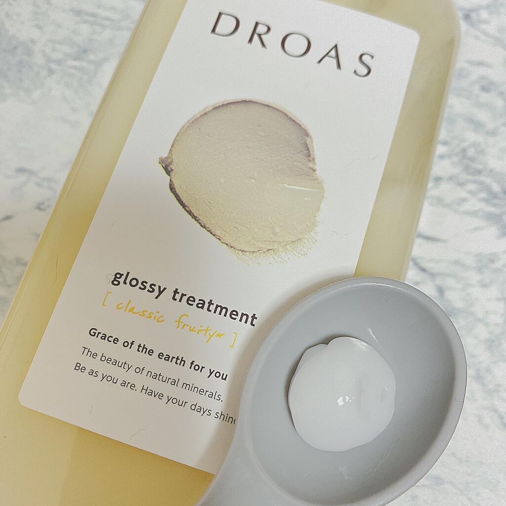 グロッシーシャンプー/DROAS/市販シャンプーを使ったクチコミ(6枚目)