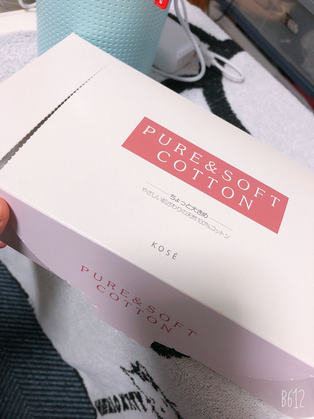 ピュア&ソフトコットン/コーセー/コットンを使ったクチコミ(1枚目)