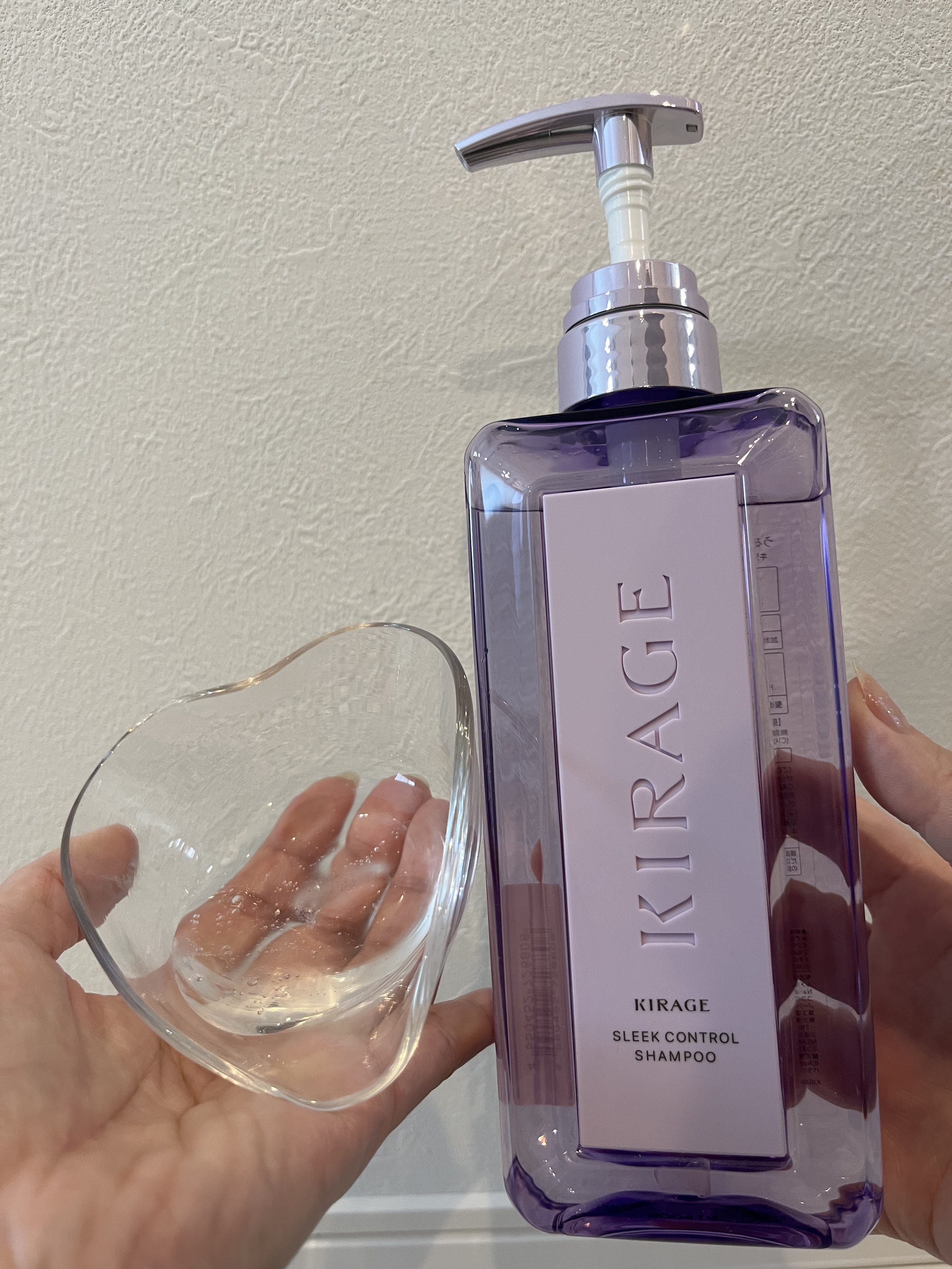 キラージュ スリークコントロール  シャンプー/ヘアトリートメント/キラージュ/市販シャンプーを使ったクチコミ（2枚目）