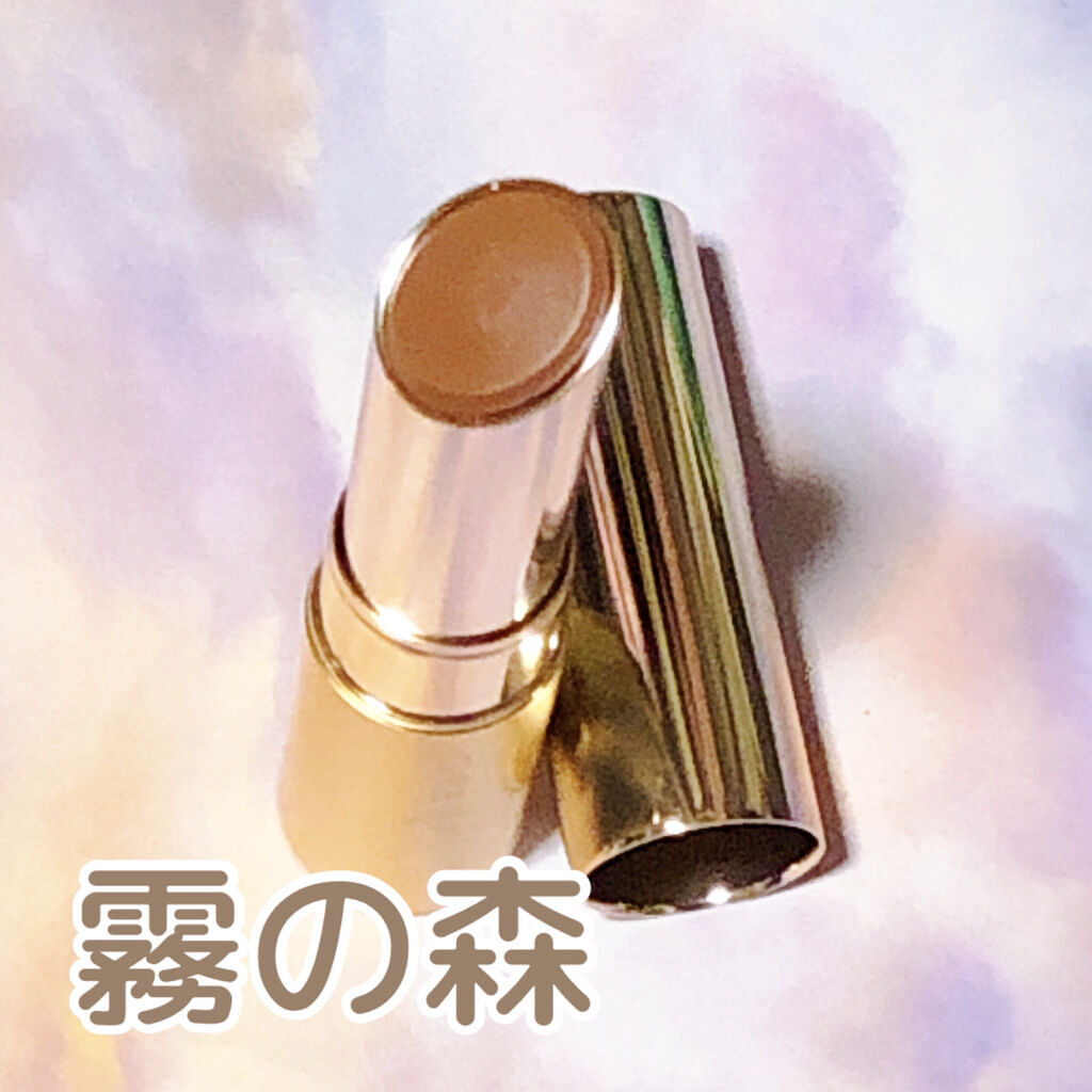 オペラ リップティント N/OPERA/リップティントを使ったクチコミ（1枚目）