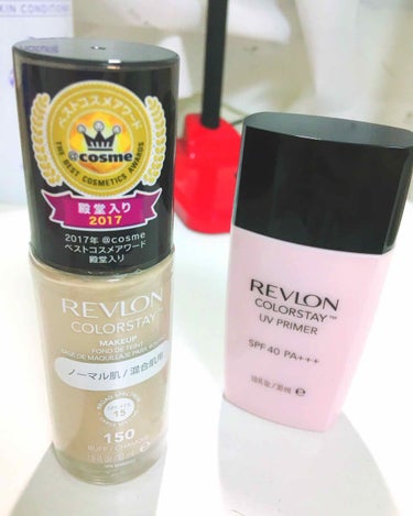 カラーステイ UV プライマー/REVLON/化粧下地を使ったクチコミ（1枚目）