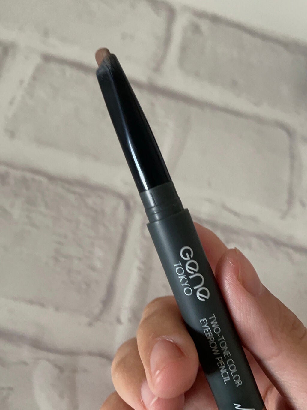 Gene TOKYO アイブロウペンシル/DAISO/アイブロウペンシルを使ったクチコミ(2枚目)
