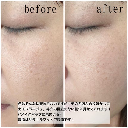 ウォーターロック サラサラパクト/A’pieu/フェイスパウダーを使ったクチコミ(6枚目)