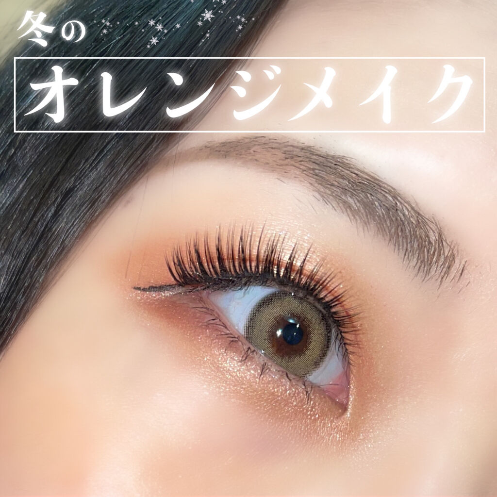 クワッドアイシャドー/NARS/アイシャドウパレットを使ったクチコミ（1枚目）