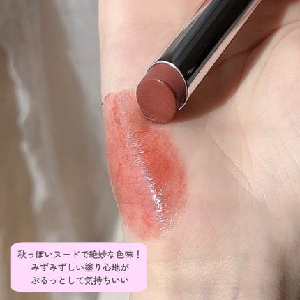 SILVER RIBBON グロウセラムルージュ/Joocyee/口紅を使ったクチコミ(4枚目)