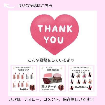 ソワプレ美容液/Sois prêt/美容液を使ったクチコミ(5枚目)