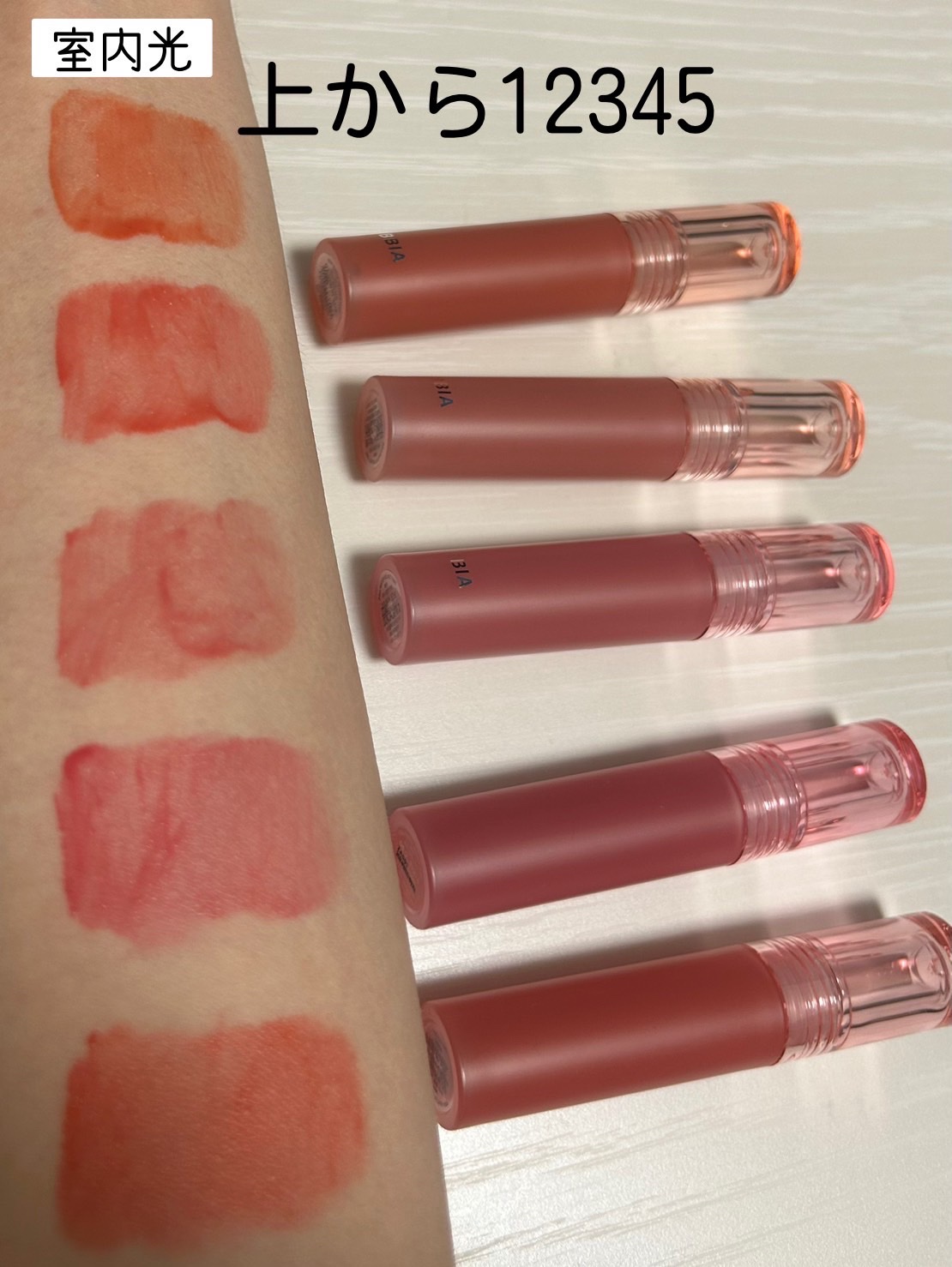 ウォーターベルベットティント 02 ピーチパステル/BBIA/リップティントを使ったクチコミ（3枚目）