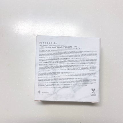 スキンパラダイス ソフトベルベットセッティングパウダーコンパクト/DEAR DAHLIA/プレストパウダーを使ったクチコミ(7枚目)