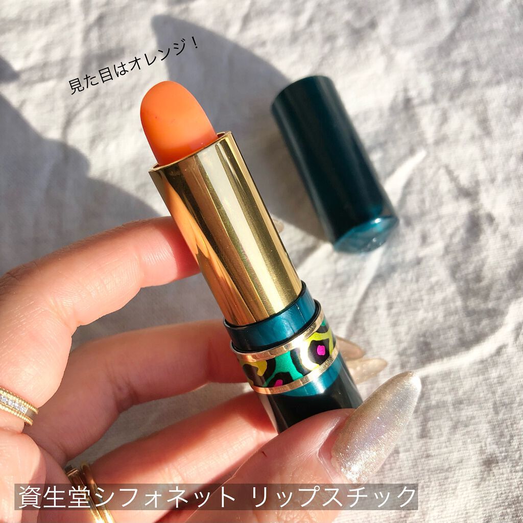 リップスチック 1/シフォネット/口紅を使ったクチコミ(2枚目)