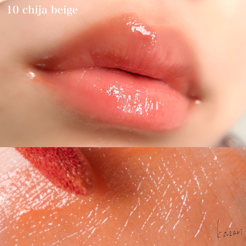 グラスティングウォーターティント 韓服エディション/rom&nd/リップティントを使ったクチコミ（3枚目）