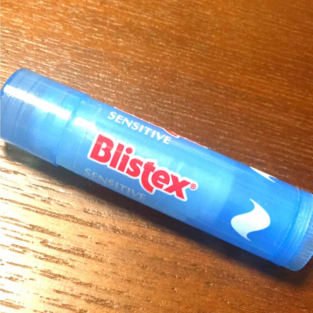 センシティブ/Blistex/リップクリームを使ったクチコミ(1枚目)