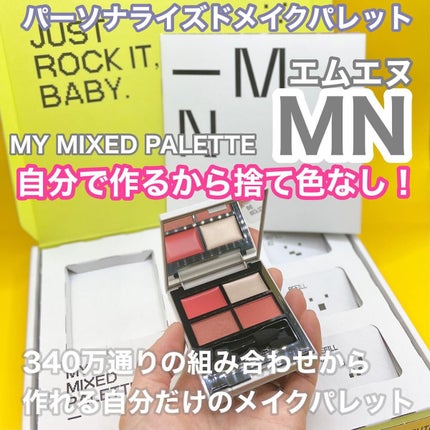 を使ったクチコミ(1枚目)