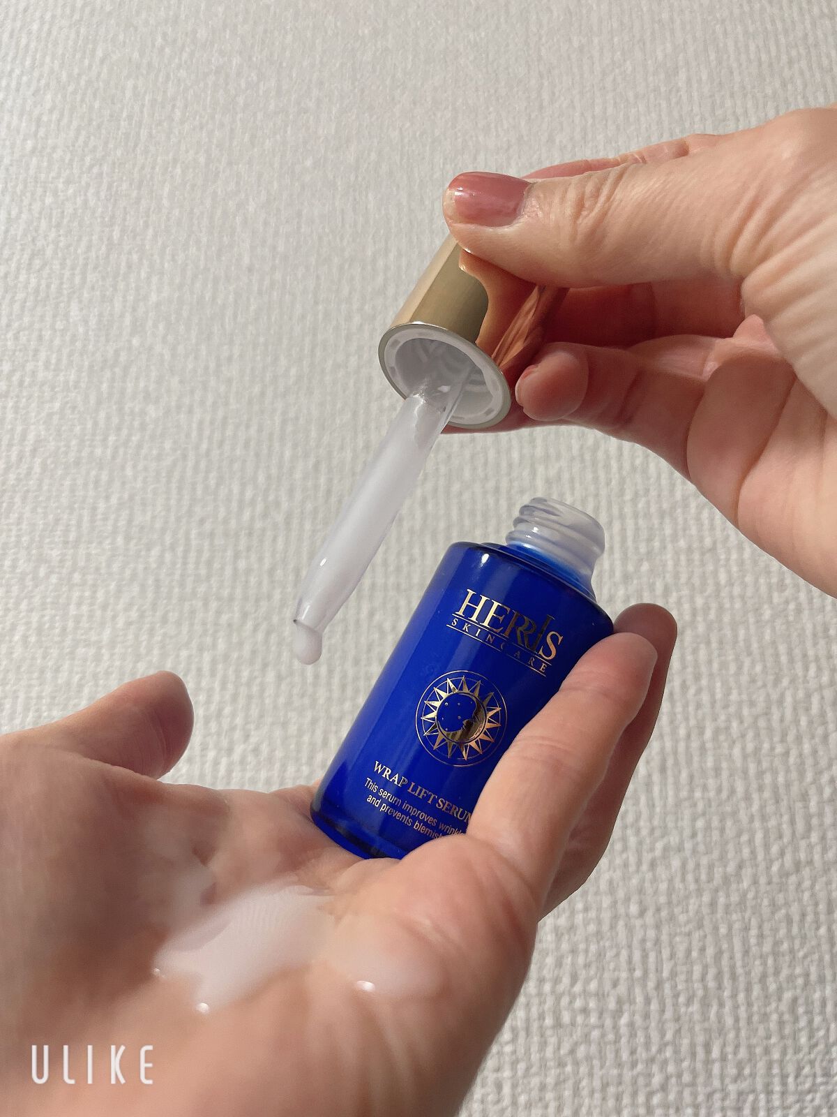 ラップリフトセラム/ハーリス/美容液を使ったクチコミ（1枚目）