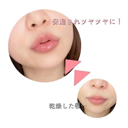 ユニコーングッドナイトリップマスク カカドゥプラム/SELF BEAUTY/リップマスクを使ったクチコミ(2枚目)