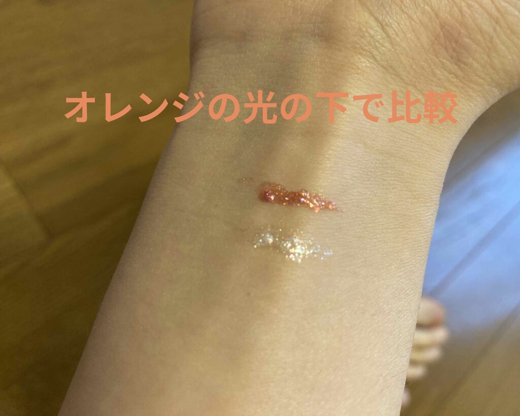 ティアー アイライナー/ETUDE/リキッドアイライナーを使ったクチコミ(3枚目)