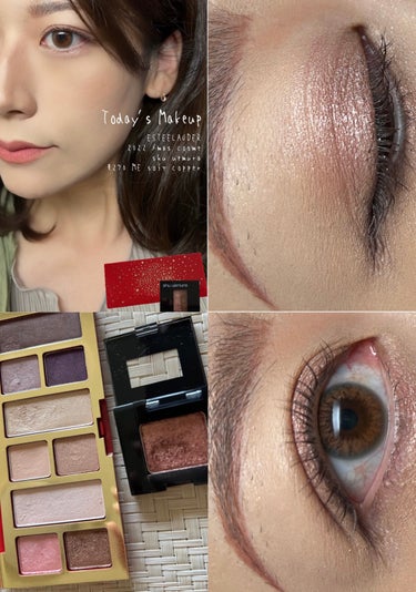 プレスド アイシャドー（レフィル） ME ソフトコッパー 270 A/shu uemura/パウダーアイシャドウを使ったクチコミ（2枚目）