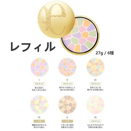 エレガンス ラ プードル オートニュアンス リクスィーズ Ⅲ エレガンス ラ プードル オートニュアンス リクスィーズ Ⅲ