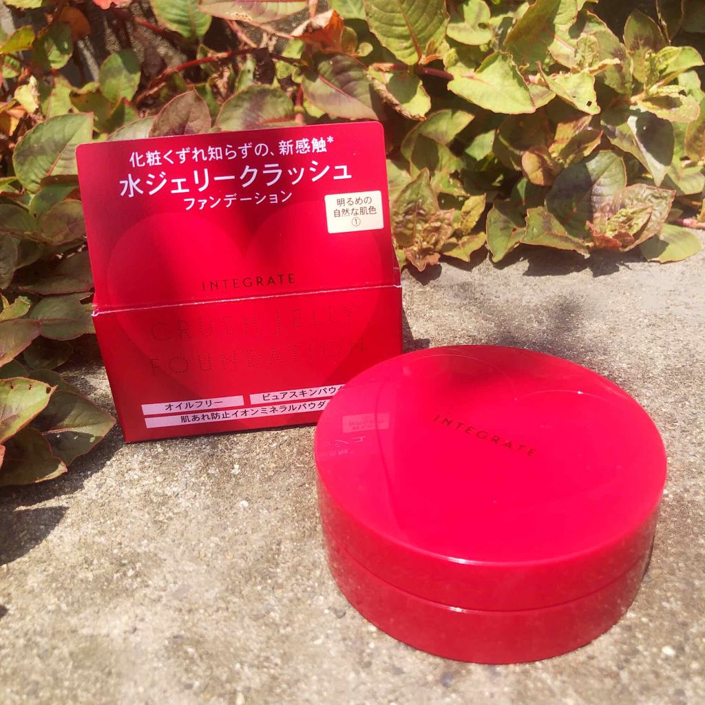 水ジェリークラッシュ/インテグレート/クリーム・エマルジョンファンデーションを使ったクチコミ（1枚目）