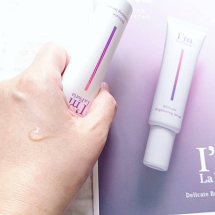 デリケートブライトニングセラム/I'm La Floria(アイム ラ フロリア)/デリケートゾーンケアを使ったクチコミ(1枚目)