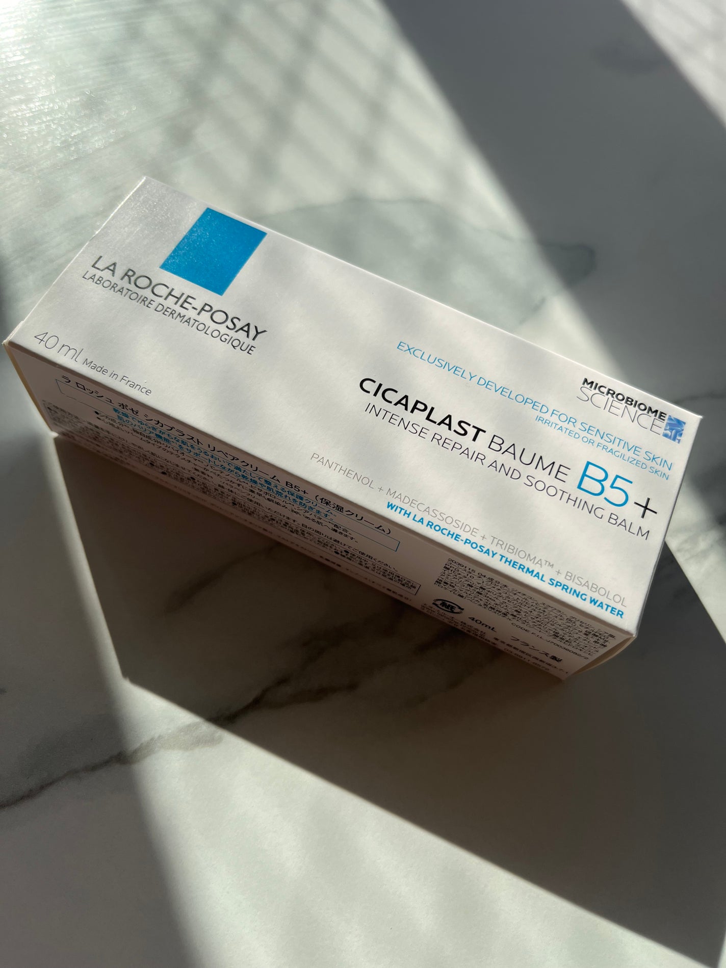 シカプラスト リペアクリーム B5+ /ラ ロッシュ ポゼ/フェイスクリームを使ったクチコミ(3枚目)