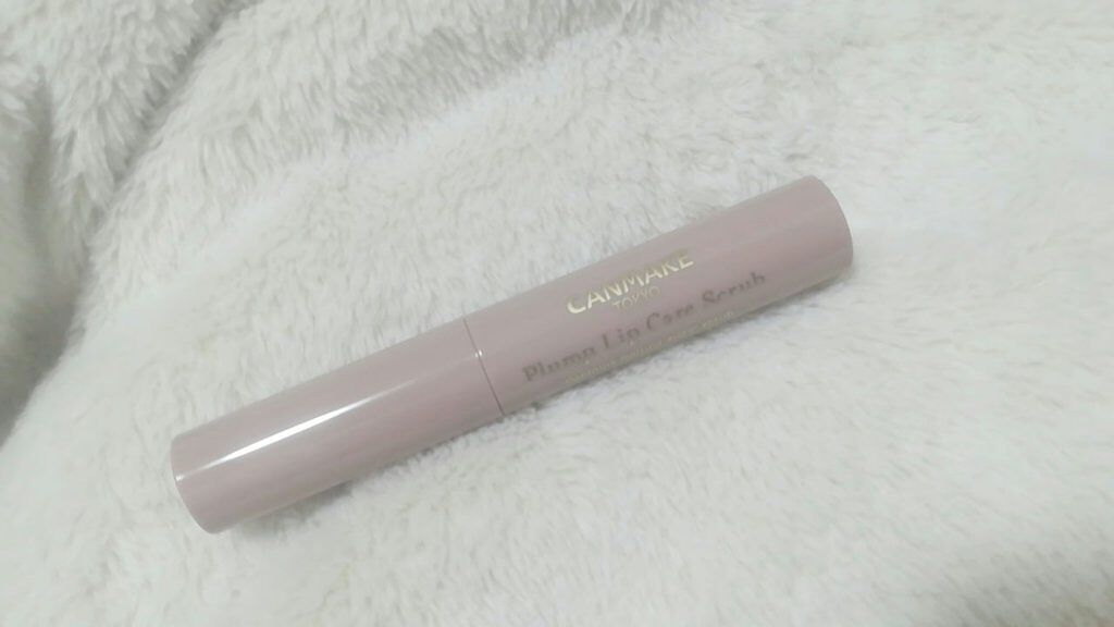 プランプリップケアスクラブ/キャンメイク/リップスクラブを使ったクチコミ(2枚目)
