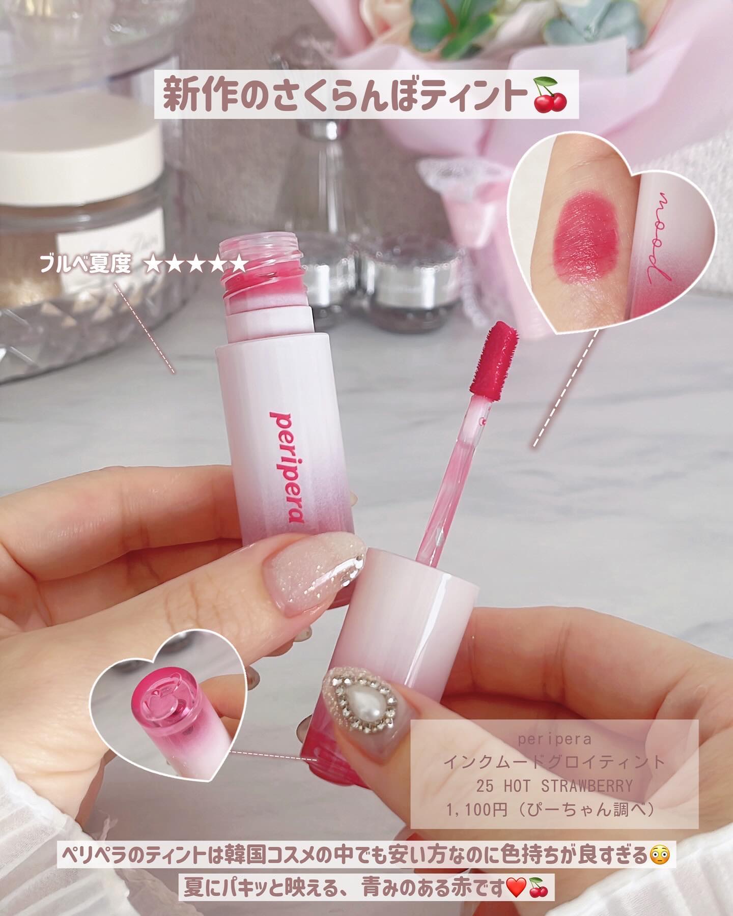 アイカラー/無印良品/単色アイシャドウを使ったクチコミ（3枚目）