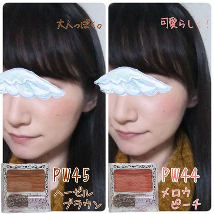 【旧品】パウダーチークス/キャンメイク/パウダーチークを使ったクチコミ(3枚目)