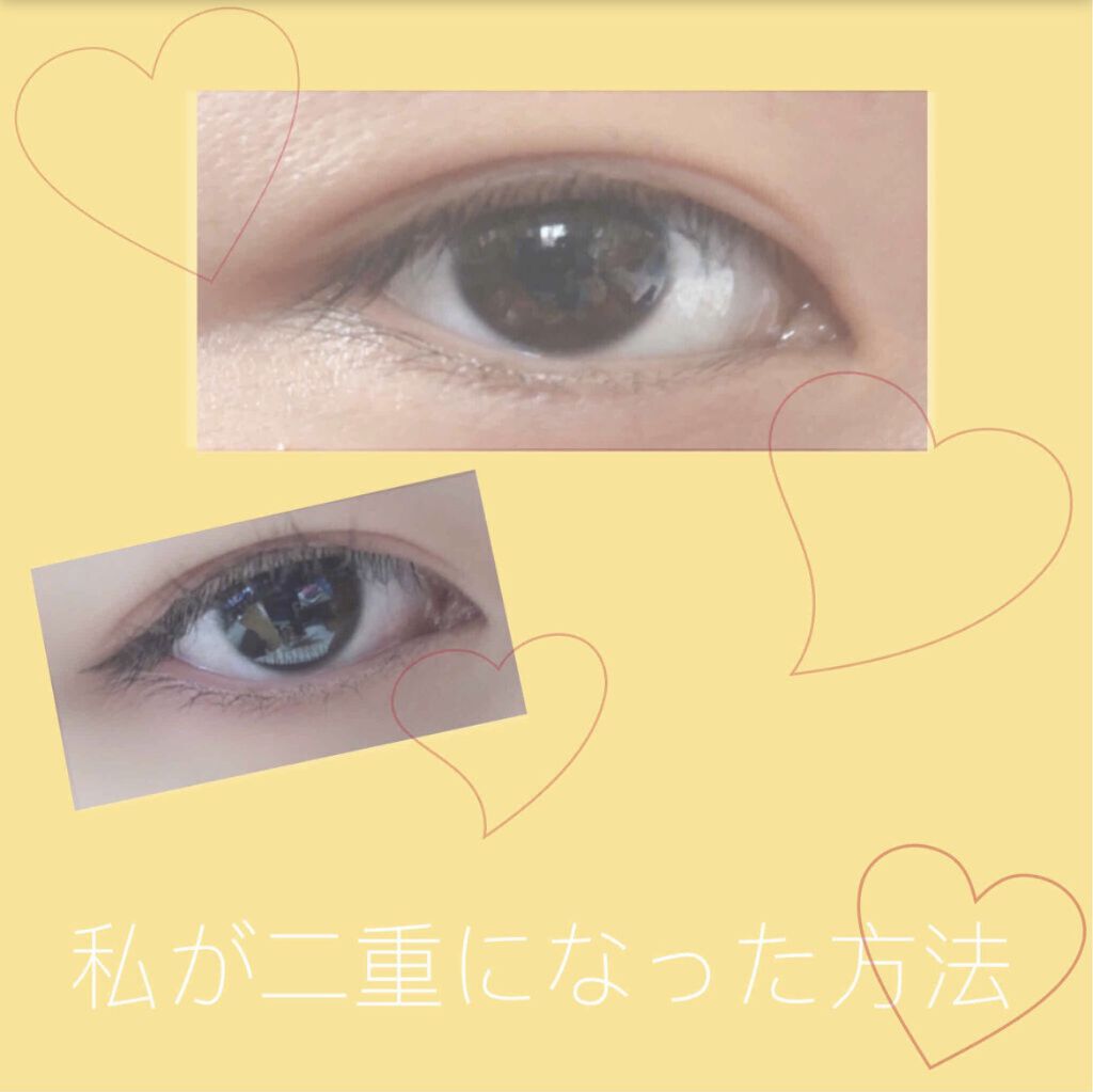 防水透明バン/DAISO/その他を使ったクチコミ（1枚目）