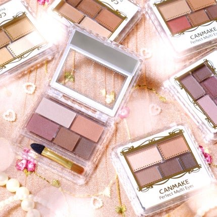 パーフェクトマルチアイズ/キャンメイク/アイシャドウパレットを使ったクチコミ(1枚目)