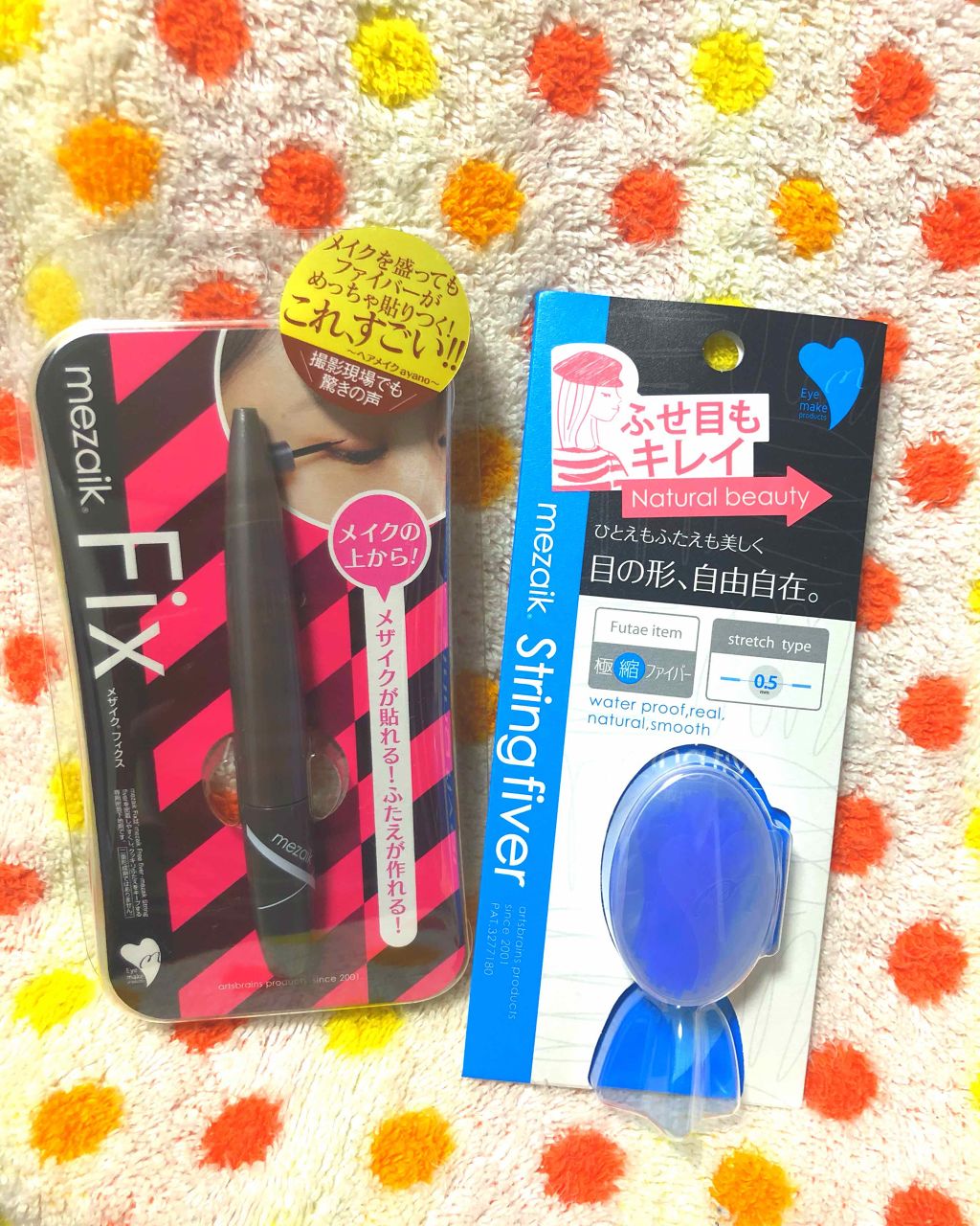 è±è°+.*ð·ð on LIPS ãç§ã®ãæ°ã«å
¥ãäºéã³ã¹ã¡ç޹ä»ïŒmezaikã¡ã¶ã€ã¯ã¹ããªã³ã°ã..ãïŒ1æç®ïŒ