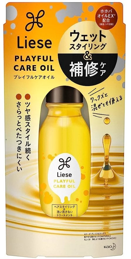 もも on LIPS 「𓏸𓂂𓈒𓂃歴代ヘアオイル紹介𓂃𓈒𓂂𓏸━━━━━━━━━━━━━━..」(2枚目)