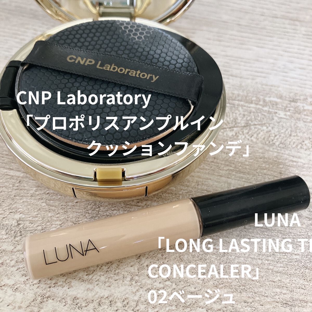 エグザジェレート リップライナーペンシル 002 ベビーピンク/リンメル ロンドン/リップライナーを使ったクチコミ（3枚目）