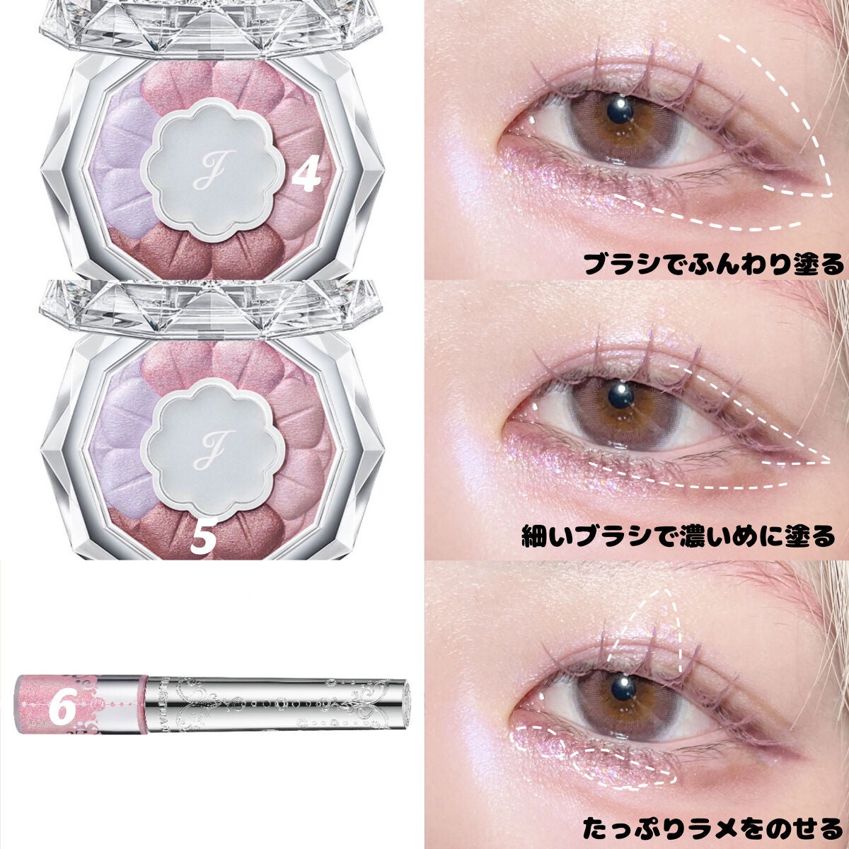 アディクション ザ ブラッシュ ニュアンサー/ADDICTION/パウダーチークを使ったクチコミ(3枚目)