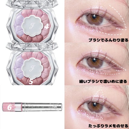 アディクション ザ ブラッシュ ニュアンサー/ADDICTION/パウダーチークを使ったクチコミ(3枚目)