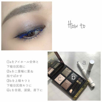 アイ カラー クォード/TOM FORD BEAUTY/アイシャドウパレットを使ったクチコミ(2枚目)