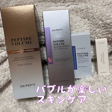 PEPTIDE VOLUME BOTUL-PEP WRINKLE AMPOULE /DR.PEPTI/美容液を使ったクチコミ(1枚目)