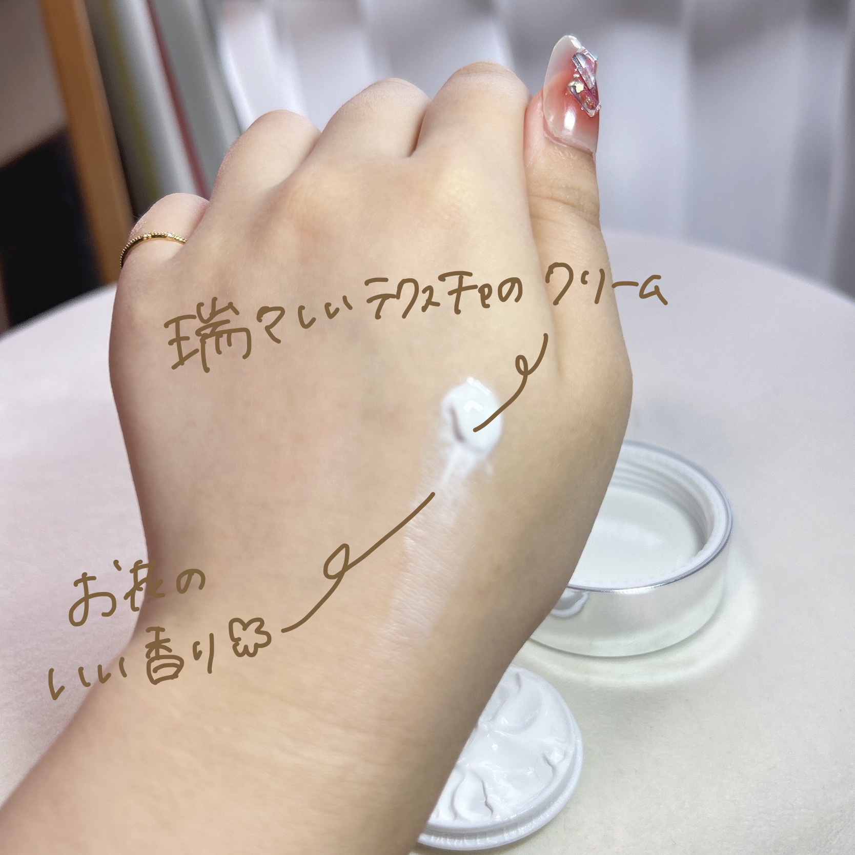 パワーブライトニング グルタチオンクリーム/Dr.Althea/フェイスクリームを使ったクチコミ（3枚目）