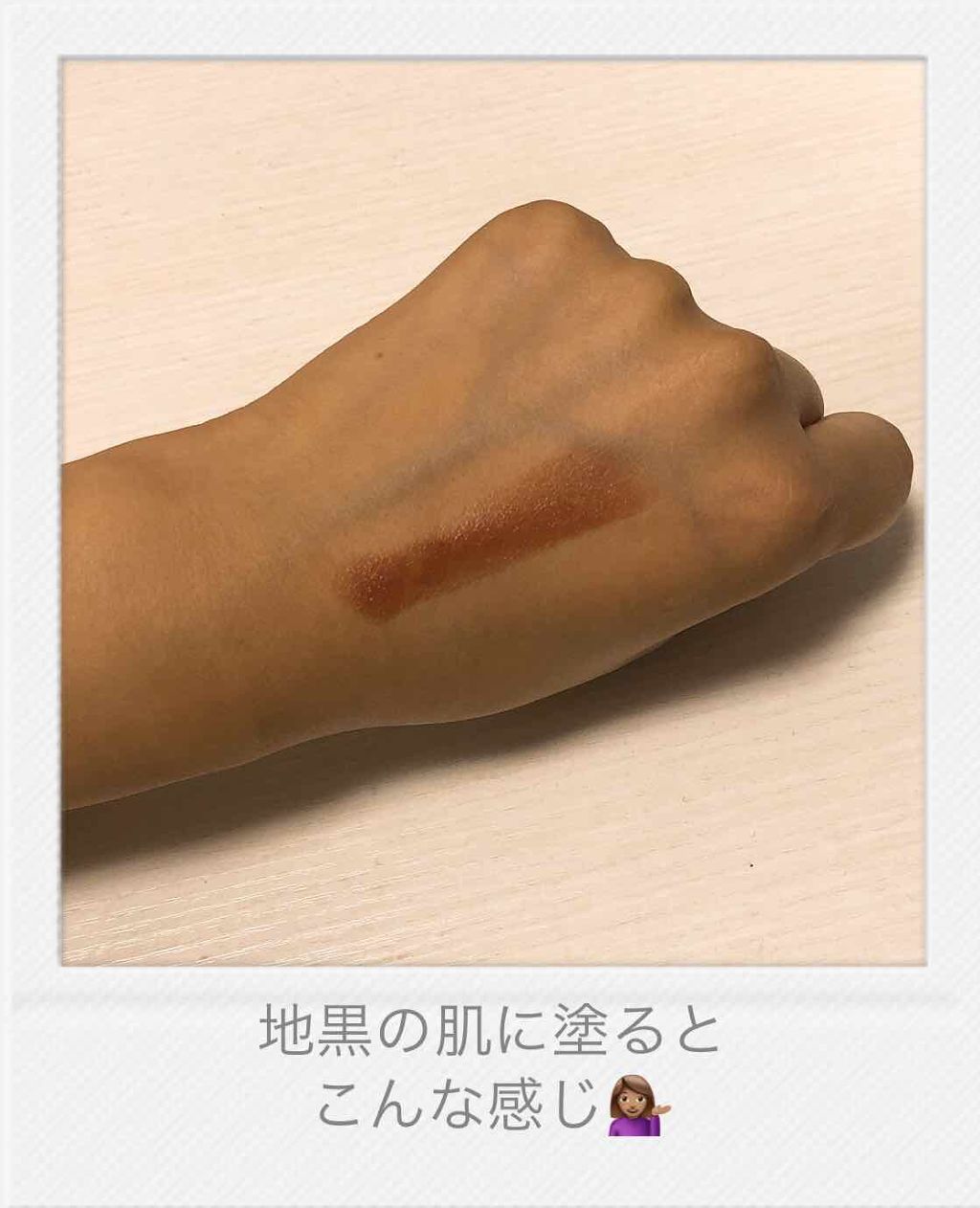  38°C / 99°F Lipstick <TOKYO>/UZU BY FLOWFUSHI/口紅を使ったクチコミ（2枚目）